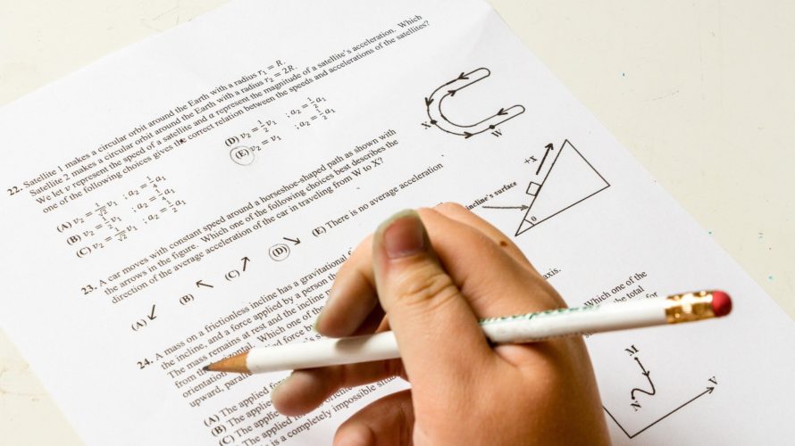 中学入試に出た時事問題2020年度の傾向まとめ